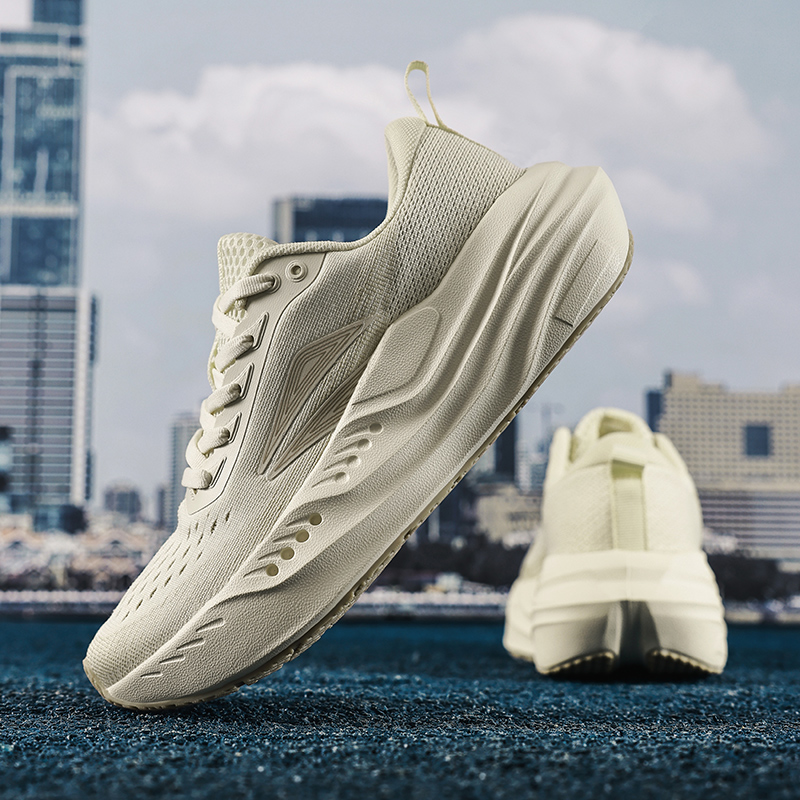 Lightweight Road Running Shoes - Męskie buty do biegania, sneakersy, buty