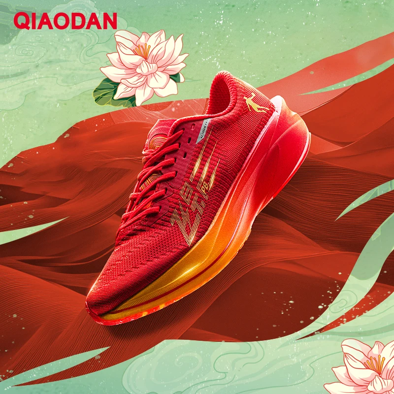 Carbon Plate Marathon Racing Shoes - QIAODAN Feiying PB4.0 Zimowe buty do