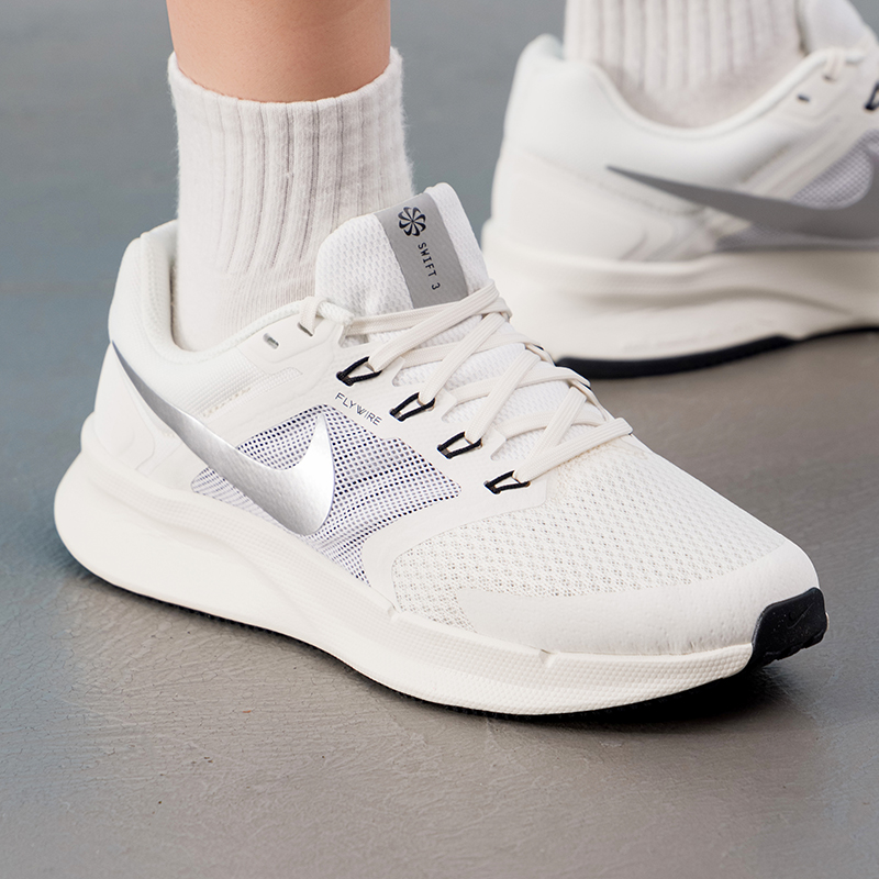 Lightweight Road Running Shoes - Damskie buty Nike, oryginalne, lekkie, oddychające,