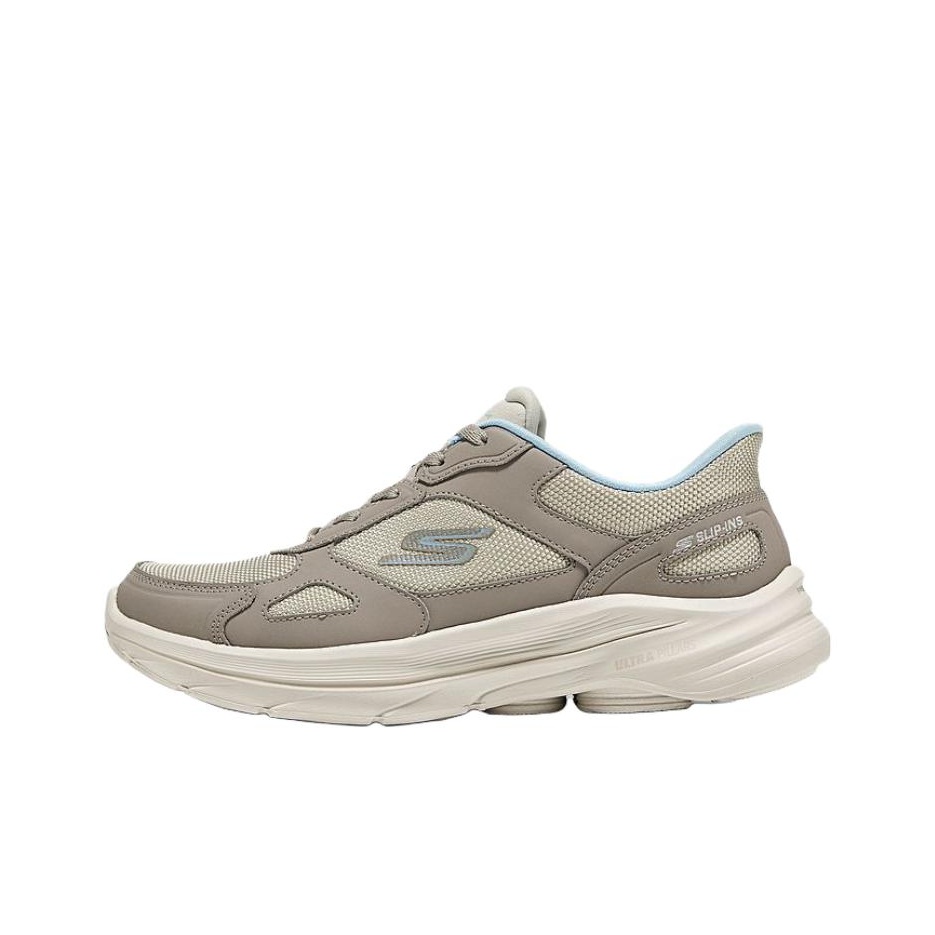 Men'S Shoes - Skechers Go Walk 8 Lekkie Niskoprofilowe