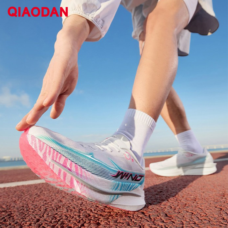 Buty do biegania QIAODAN 4 Mar – Carbon Plate Marathon Racing Shoes recenzja i cena