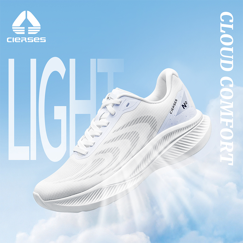 Buty do biegania CIERSES, oddy – Reflective Night Running Shoes recenzja i cena