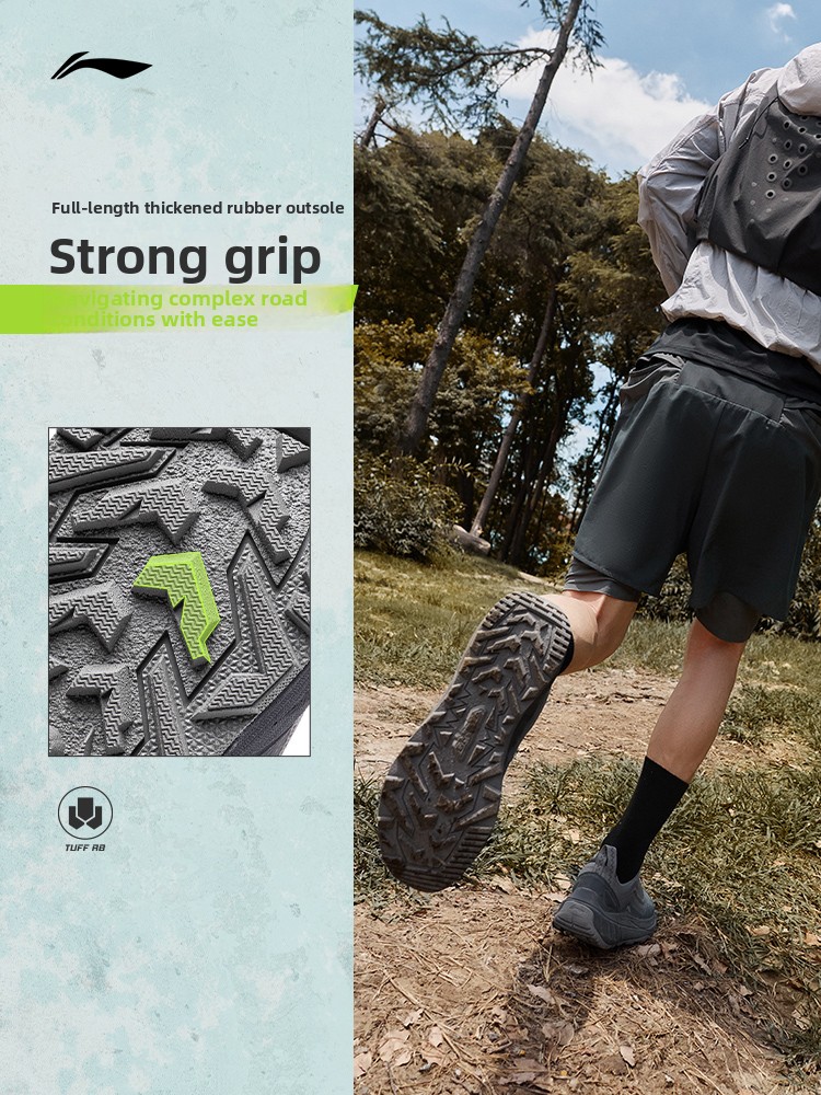 Buty do biegania Li-Ning Zhuye – Anti Slip Trail Running Sneakers recenzja i cena