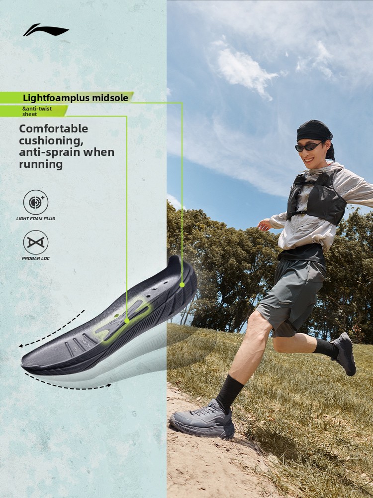 Buty do biegania Li-Ning Zhuye – Anti Slip Trail Running Sneakers recenzja i cena