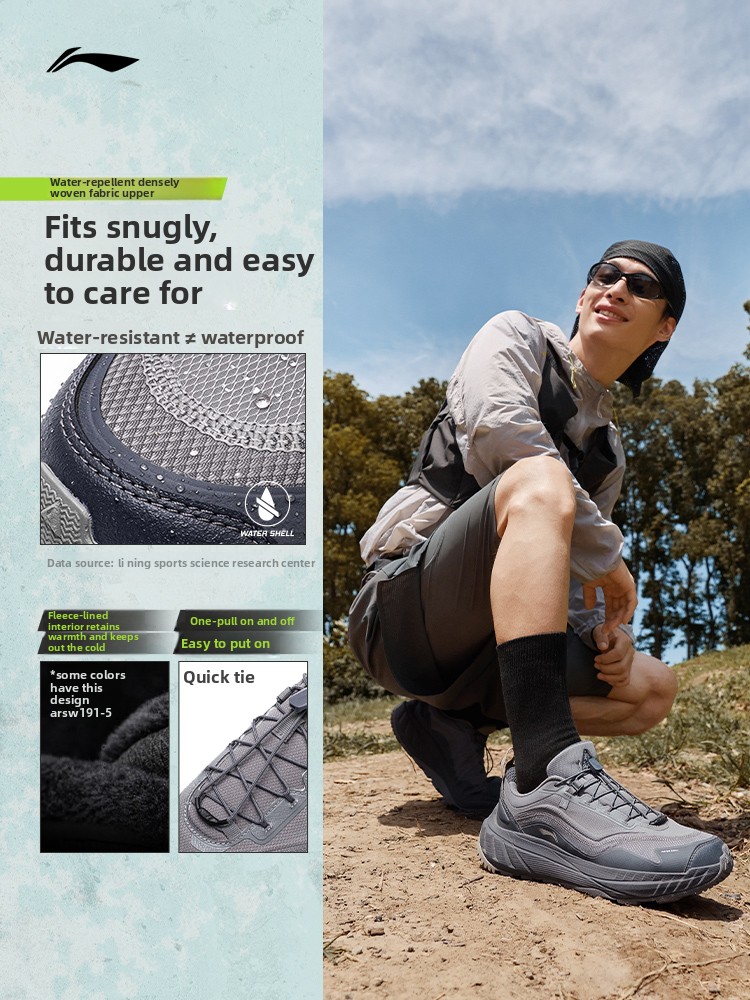 Buty do biegania Li-Ning Zhuye – Anti Slip Trail Running Sneakers recenzja i cena