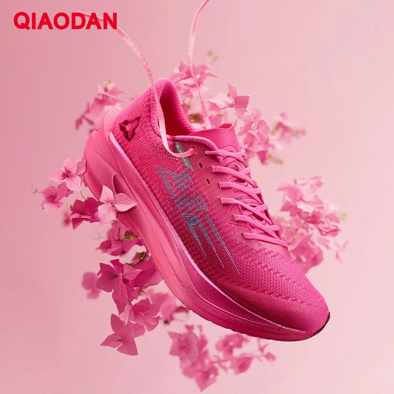 QIAODAN Feiying PB4.0 Zimowe b – Carbon Plate Marathon Racing Shoes recenzja i cena