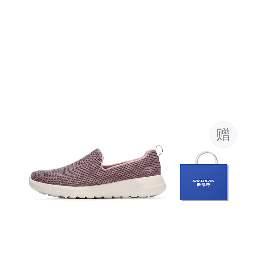 Skechers GO WALK Joy Low top B – Men'S Shoes recenzja i cena