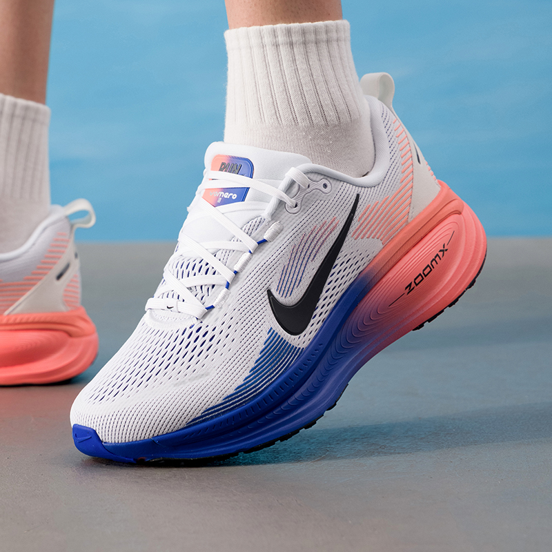 NIKE VOMERO 18 HM6803-114 – or – Lightweight Road Running Shoes recenzja i cena