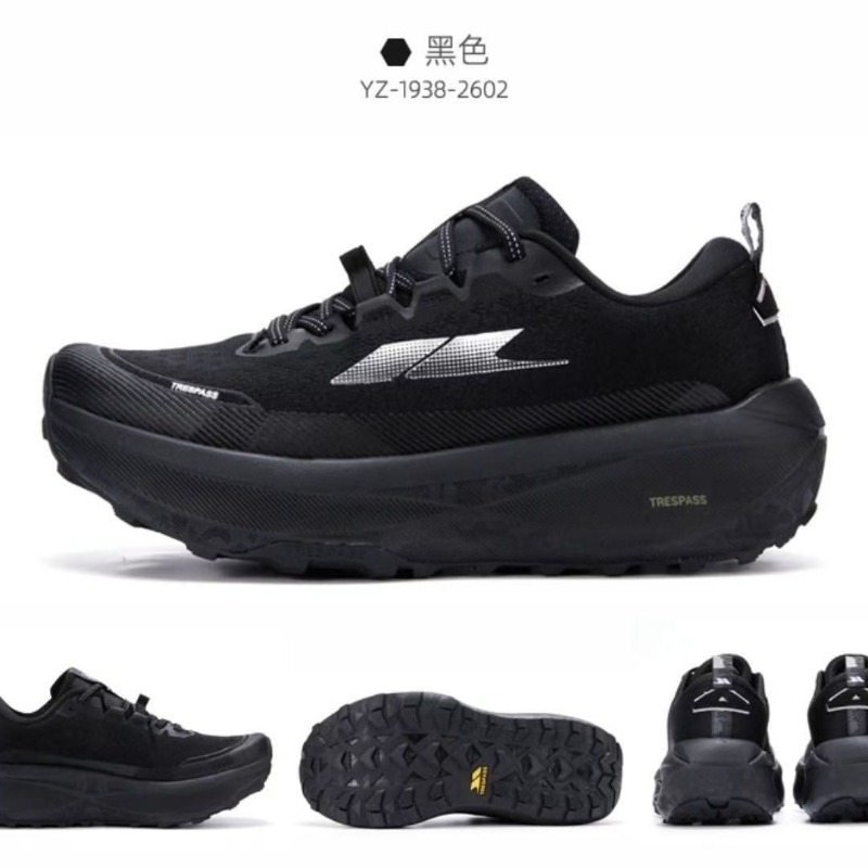 Oryginalne Markowe Wygodne Ant – Anti Slip Trail Running Sneakers recenzja i cena