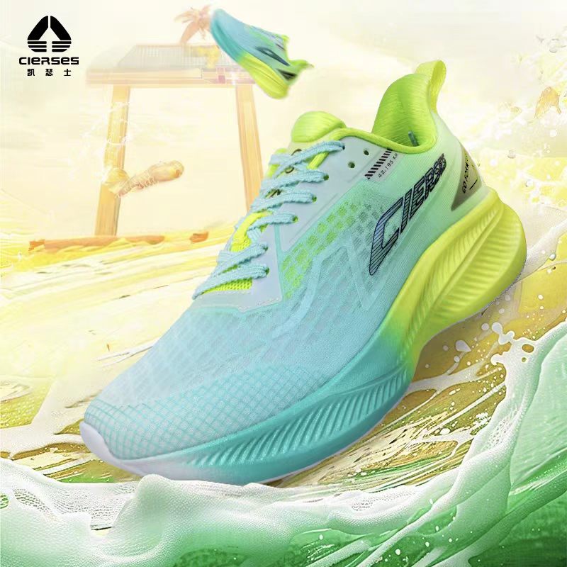 CIERSES Jindouyun Buty do bieg – Carbon Plate Marathon Racing Shoes recenzja i cena