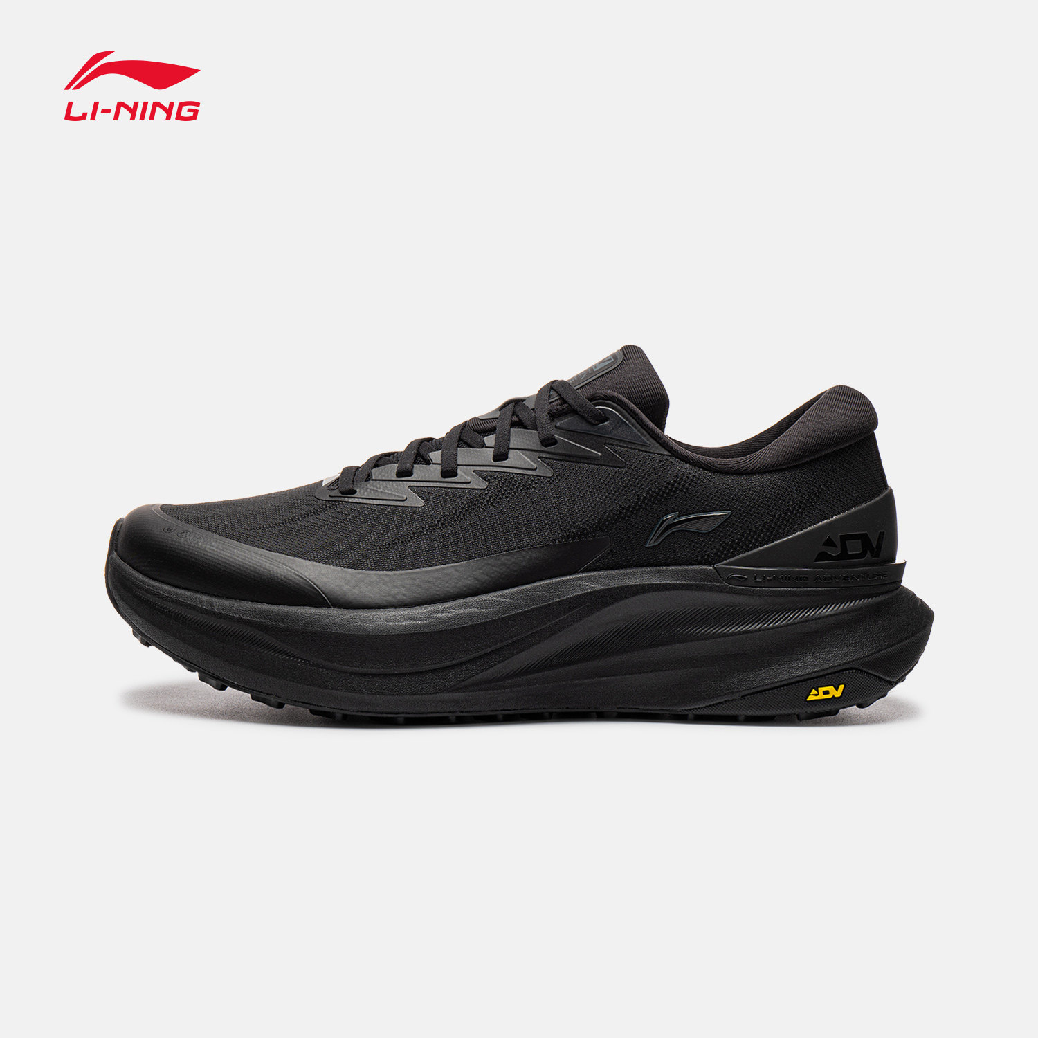Li-Ning Longju – męskie buty d – Anti Slip Trail Running Sneakers recenzja i cena