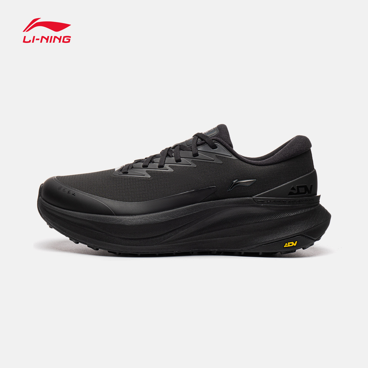 Li-Ning Longju – męskie buty d – Anti Slip Trail Running Sneakers recenzja i cena